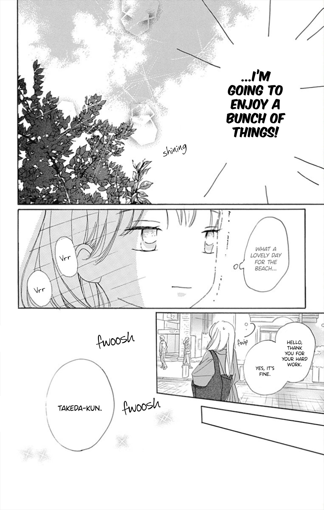 Dakishimete Tsuide ni Kiss mo