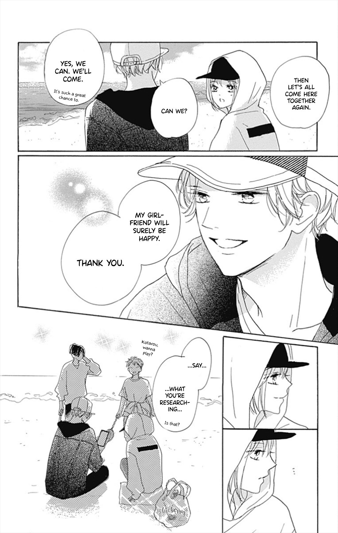 Dakishimete Tsuide ni Kiss mo