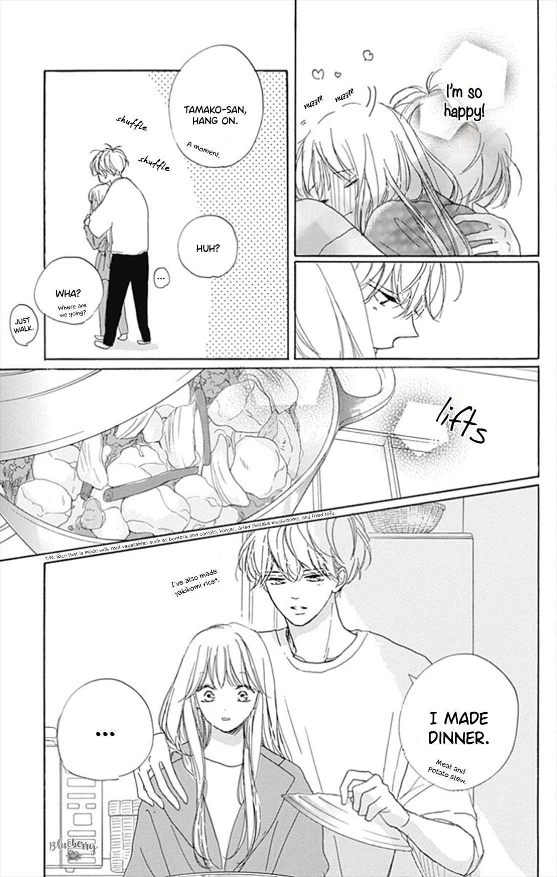 Dakishimete Tsuide ni Kiss mo