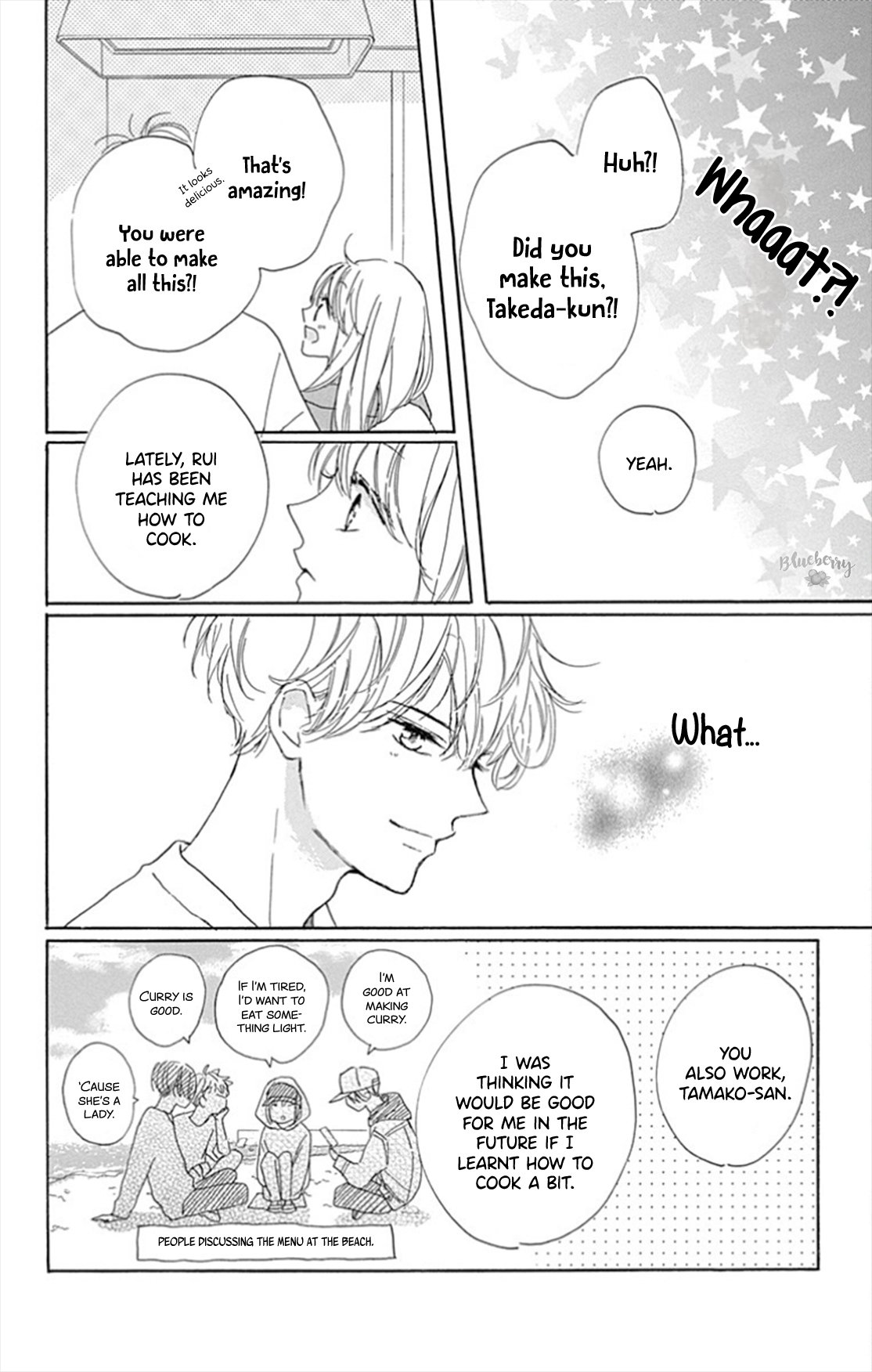 Dakishimete Tsuide ni Kiss mo