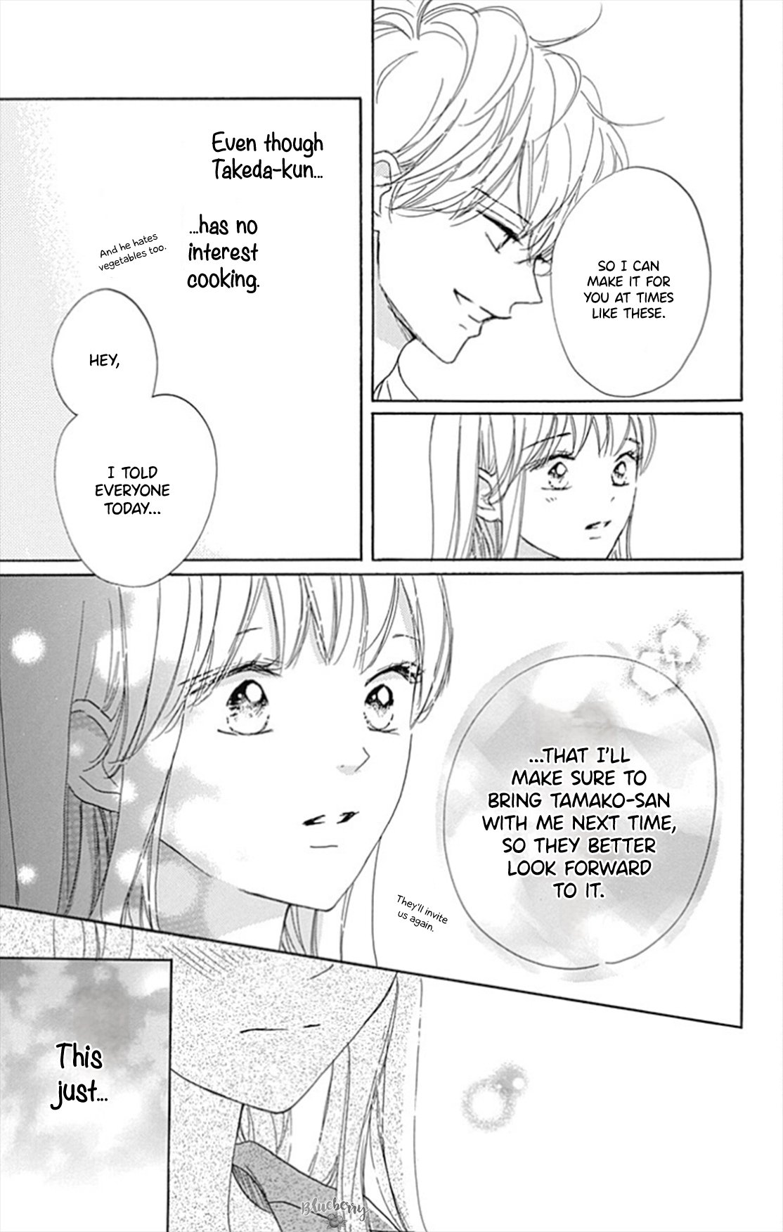 Dakishimete Tsuide ni Kiss mo