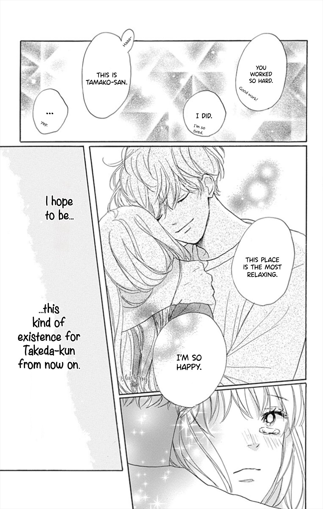 Dakishimete Tsuide ni Kiss mo