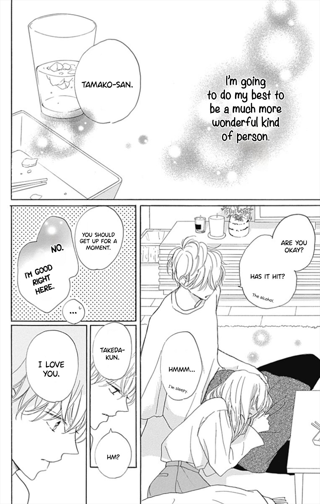 Dakishimete Tsuide ni Kiss mo