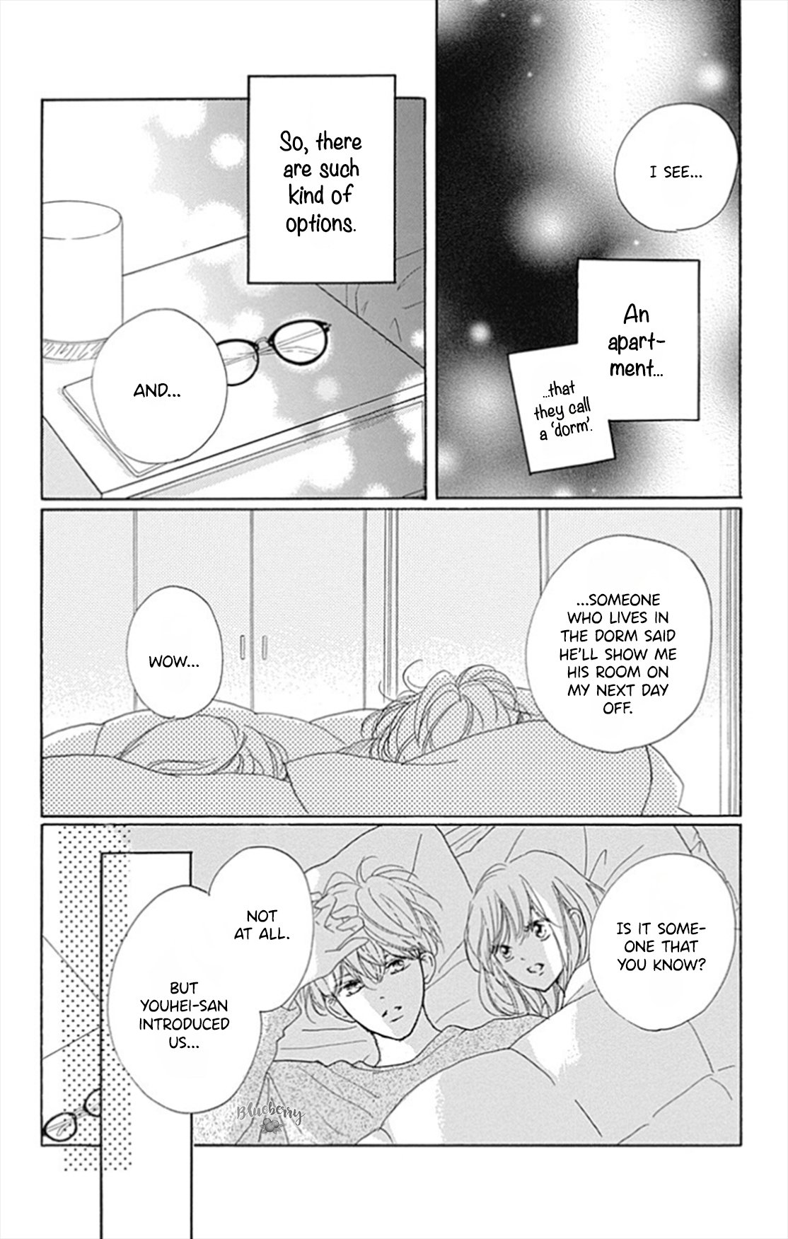 Dakishimete Tsuide ni Kiss mo