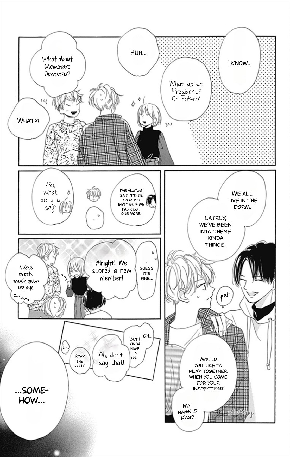 Dakishimete Tsuide ni Kiss mo