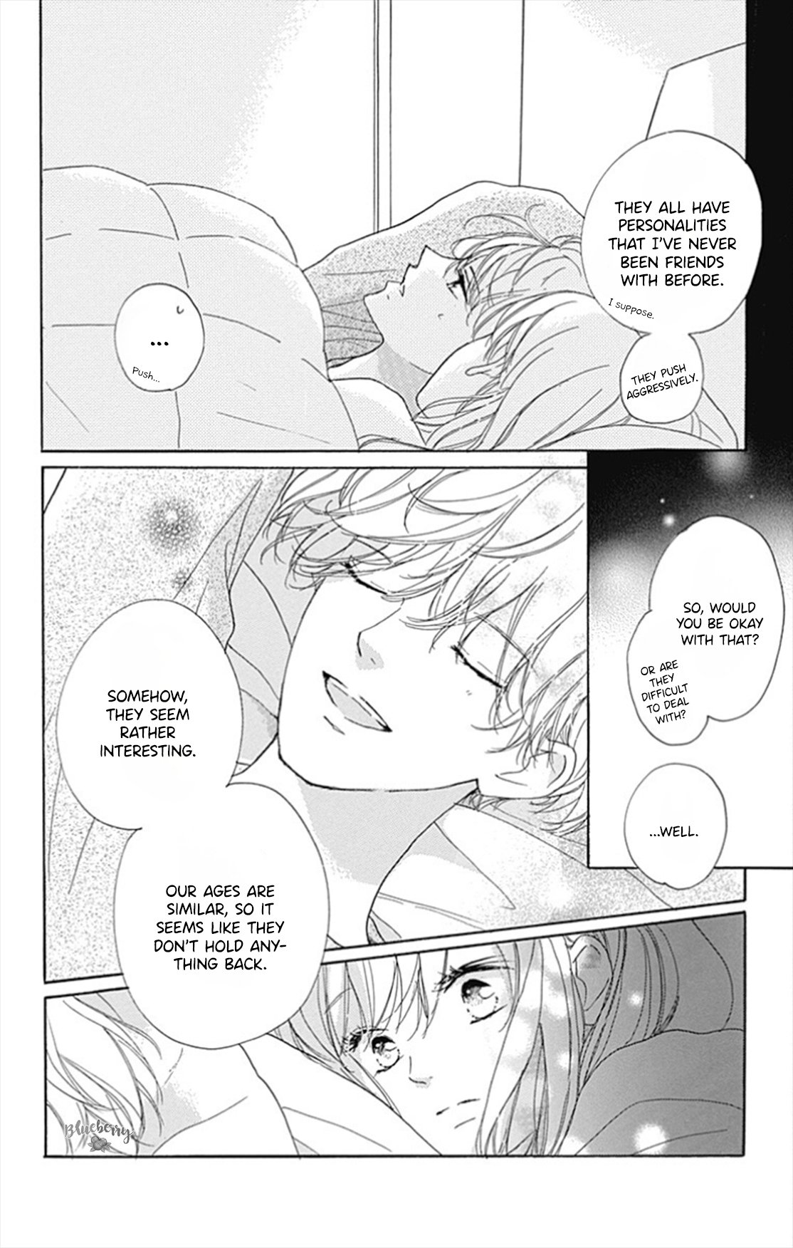 Dakishimete Tsuide ni Kiss mo