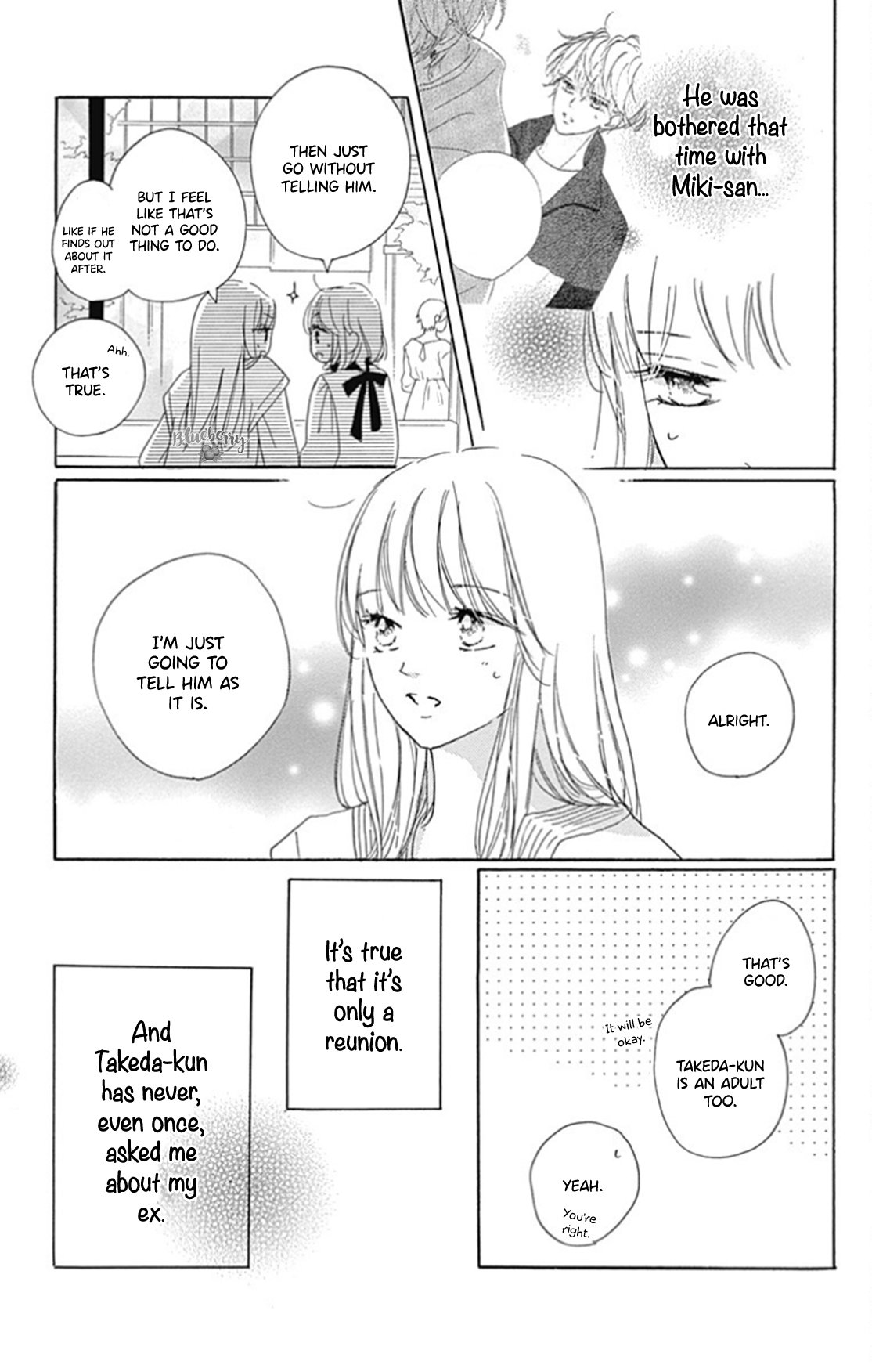 Dakishimete Tsuide ni Kiss mo