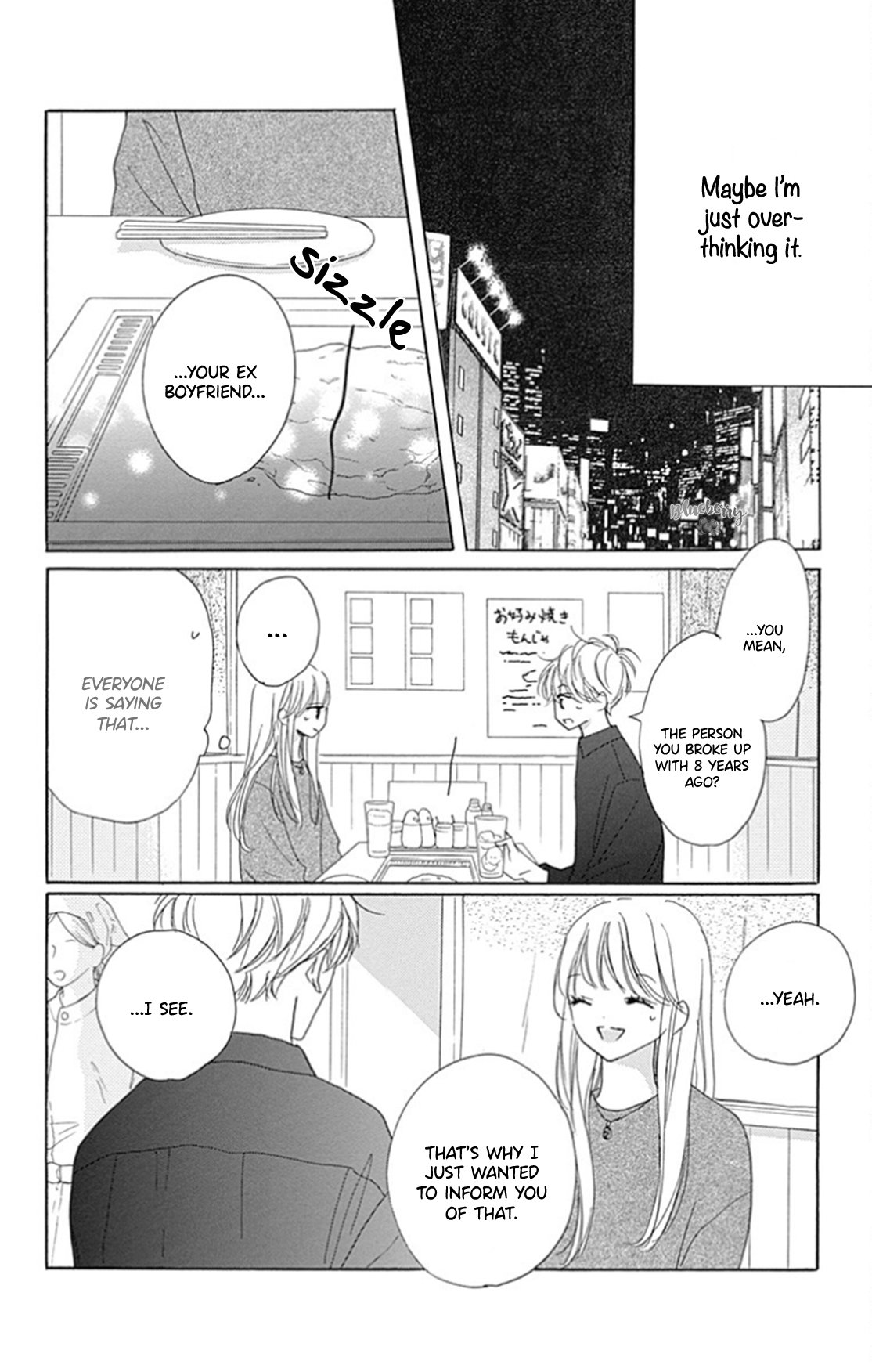 Dakishimete Tsuide ni Kiss mo
