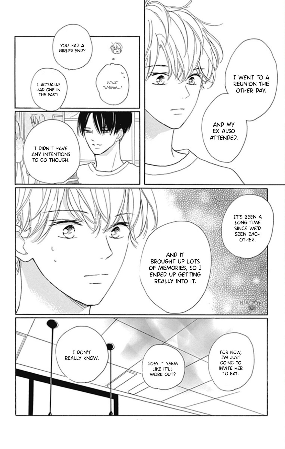 Dakishimete Tsuide ni Kiss mo