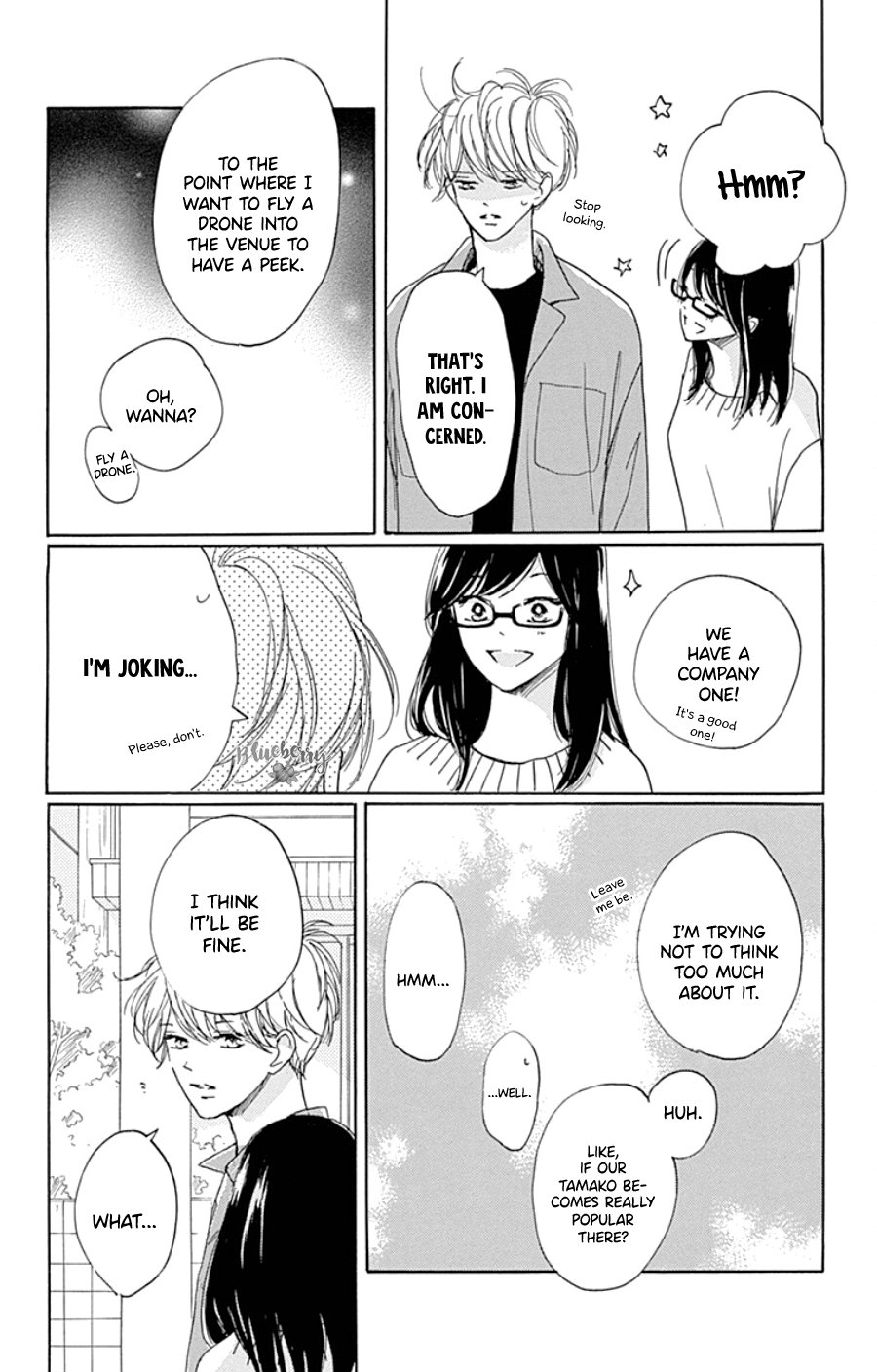 Dakishimete Tsuide ni Kiss mo