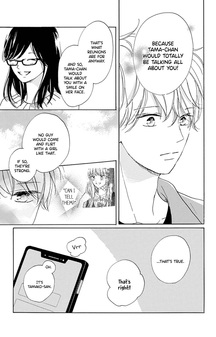 Dakishimete Tsuide ni Kiss mo
