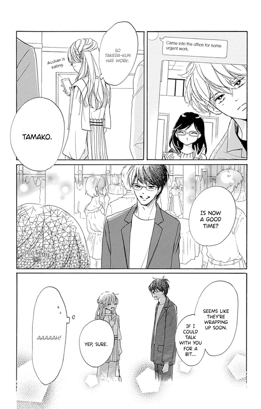 Dakishimete Tsuide ni Kiss mo