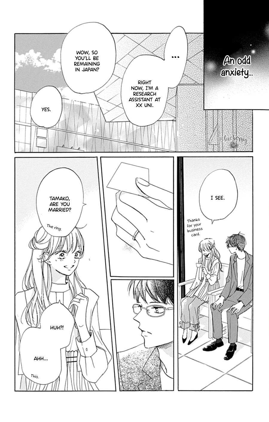 Dakishimete Tsuide ni Kiss mo