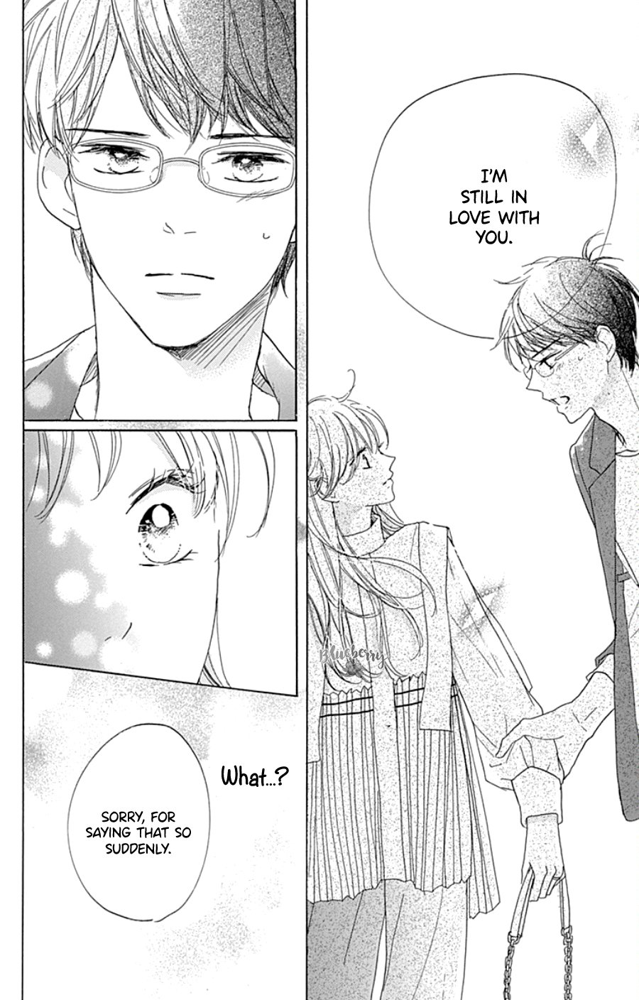 Dakishimete Tsuide ni Kiss mo