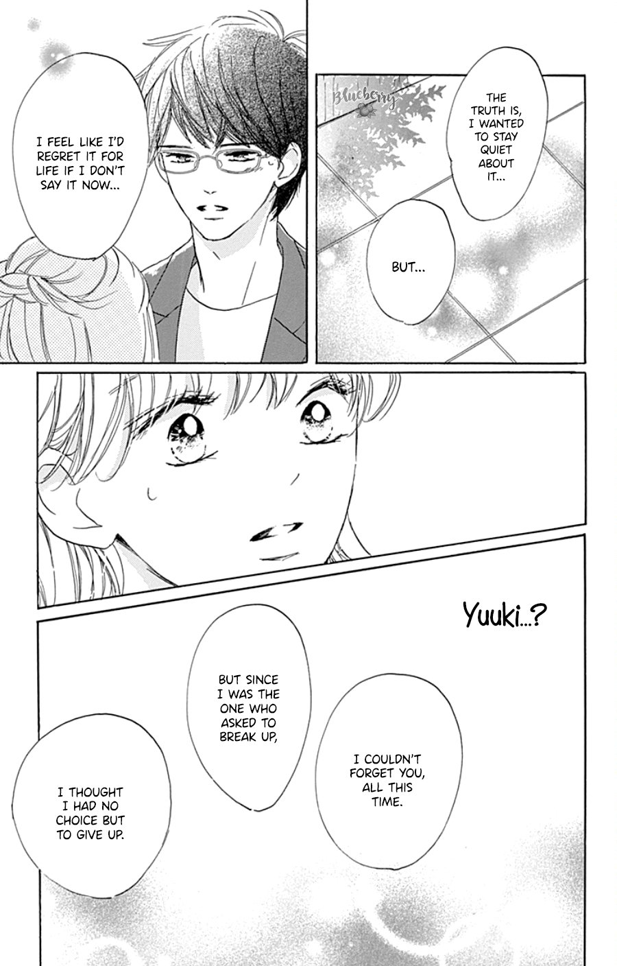 Dakishimete Tsuide ni Kiss mo