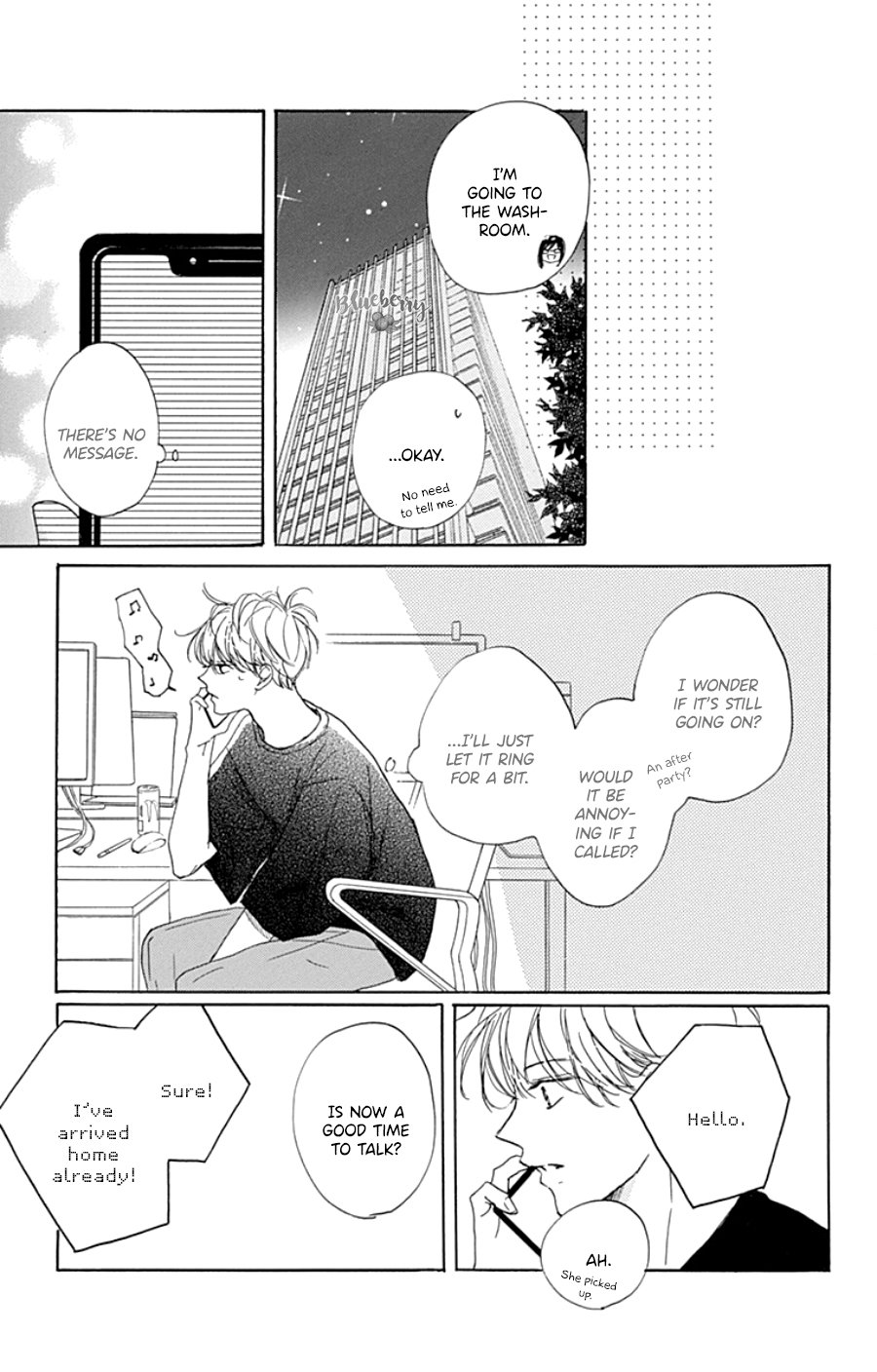 Dakishimete Tsuide ni Kiss mo