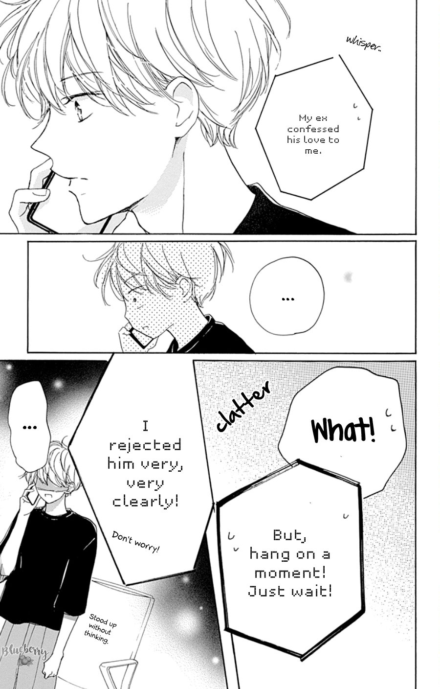 Dakishimete Tsuide ni Kiss mo