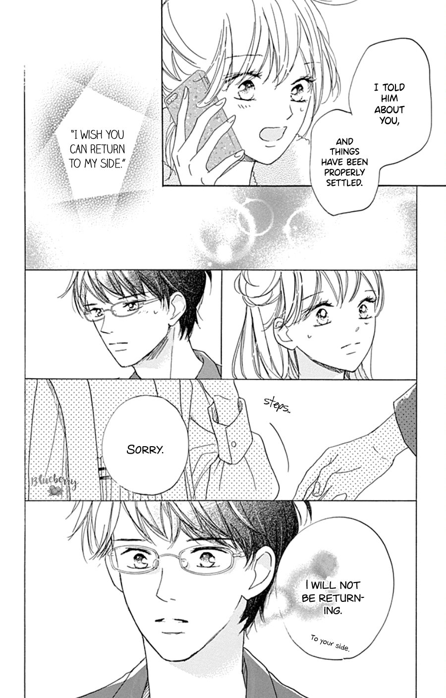 Dakishimete Tsuide ni Kiss mo