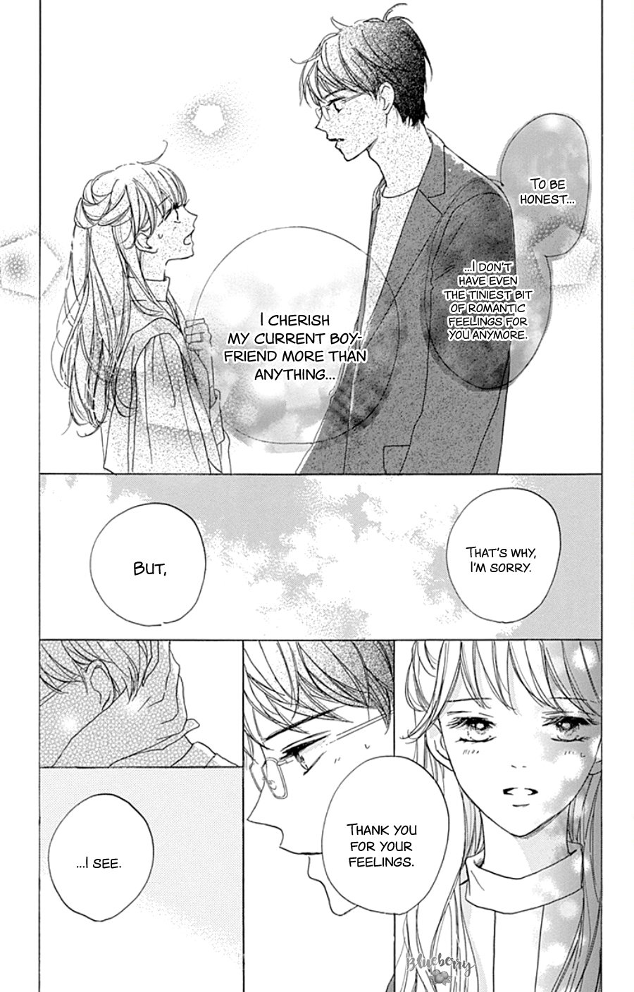 Dakishimete Tsuide ni Kiss mo