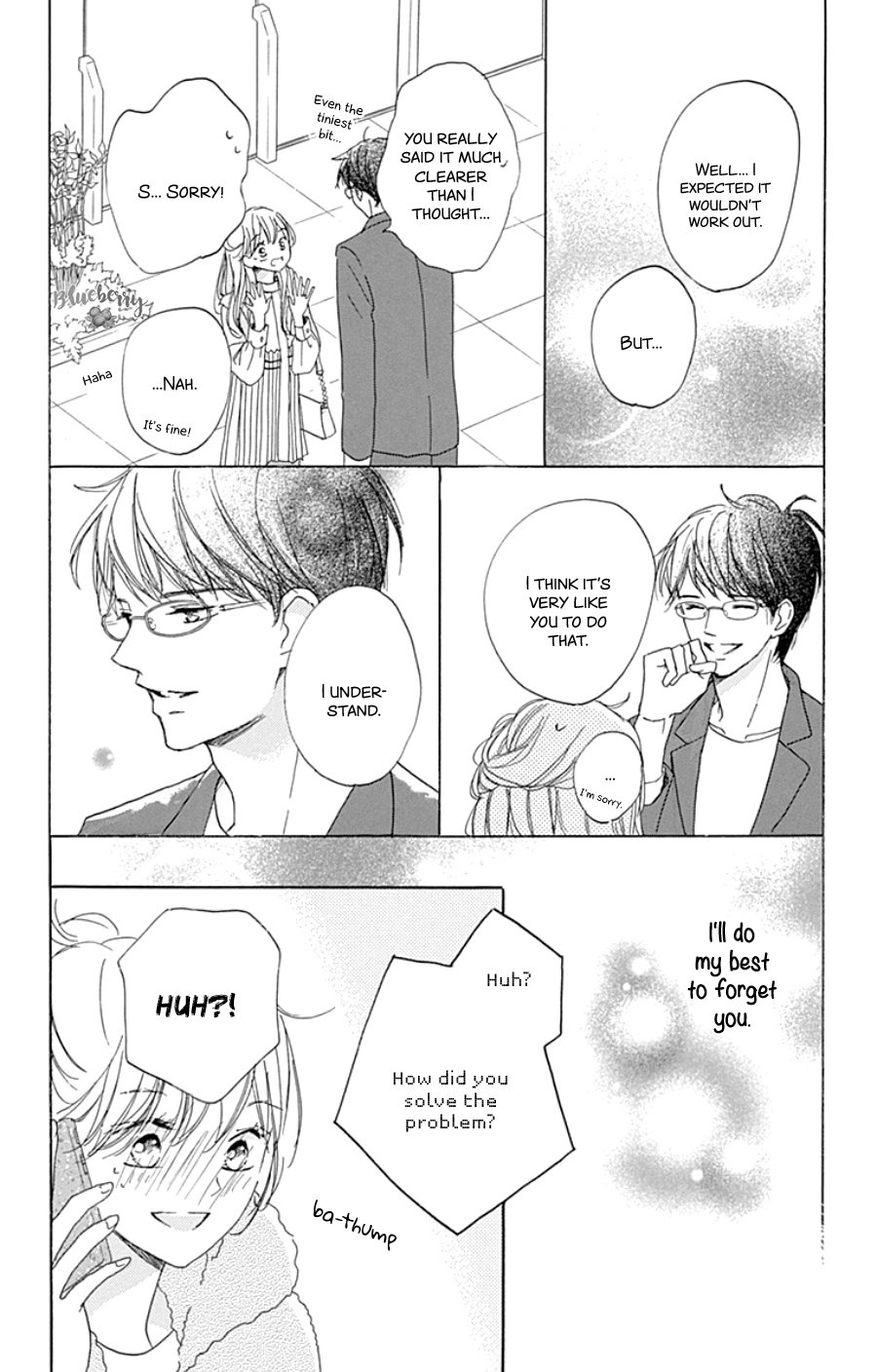 Dakishimete Tsuide ni Kiss mo
