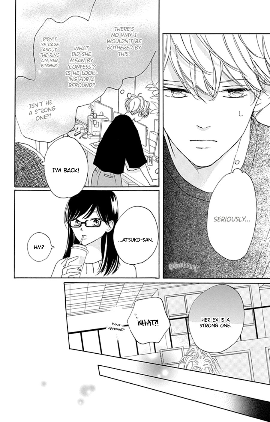 Dakishimete Tsuide ni Kiss mo