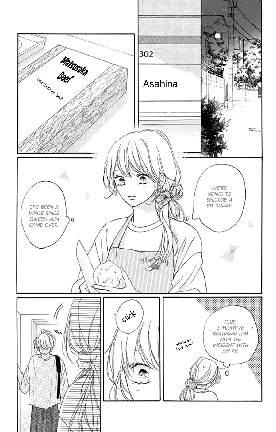 Dakishimete Tsuide ni Kiss mo