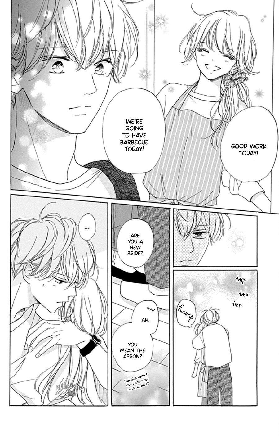 Dakishimete Tsuide ni Kiss mo