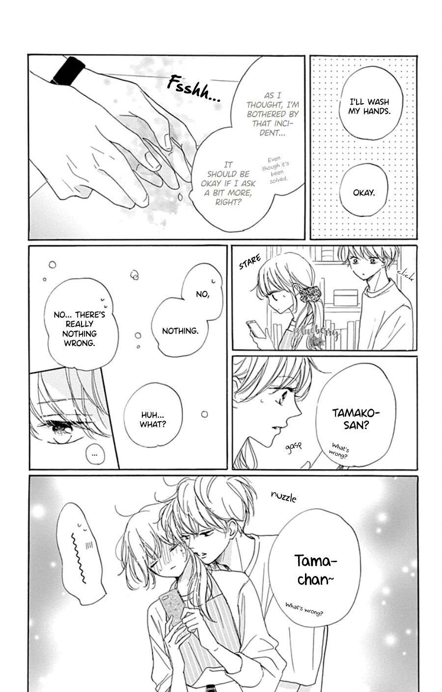 Dakishimete Tsuide ni Kiss mo