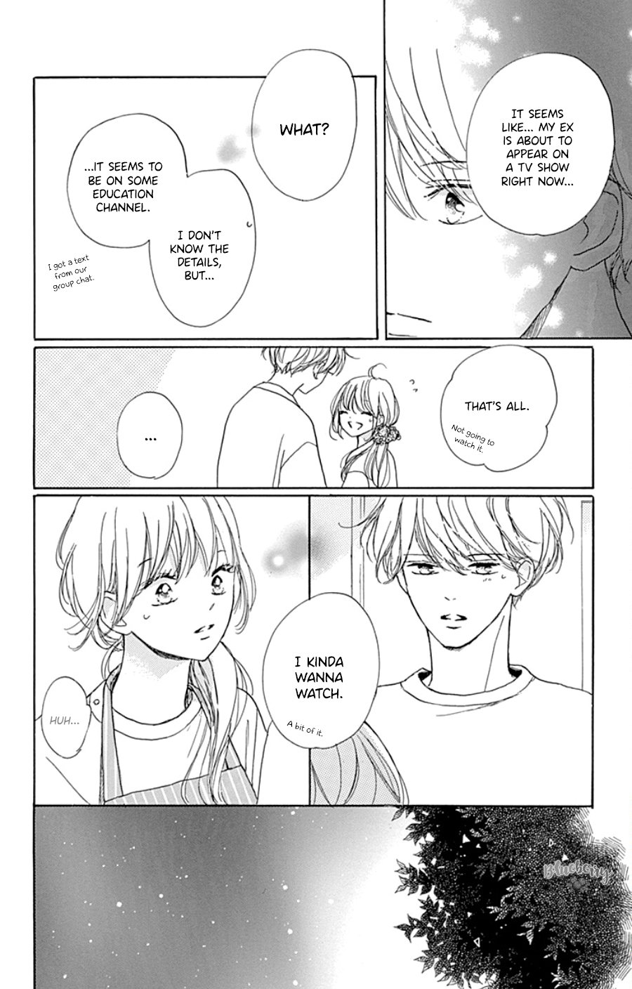 Dakishimete Tsuide ni Kiss mo