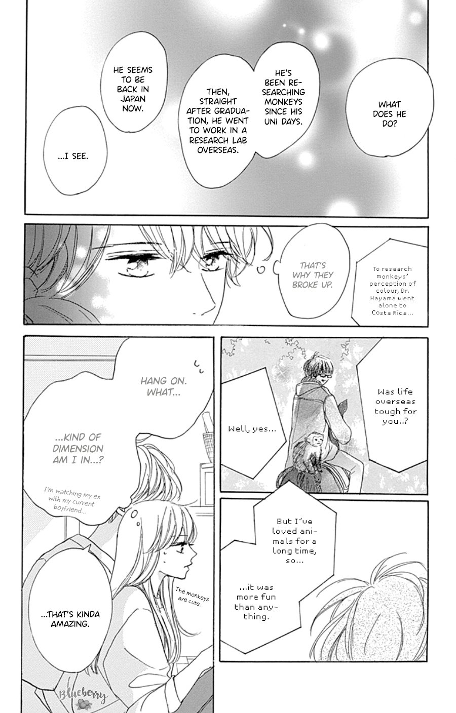 Dakishimete Tsuide ni Kiss mo
