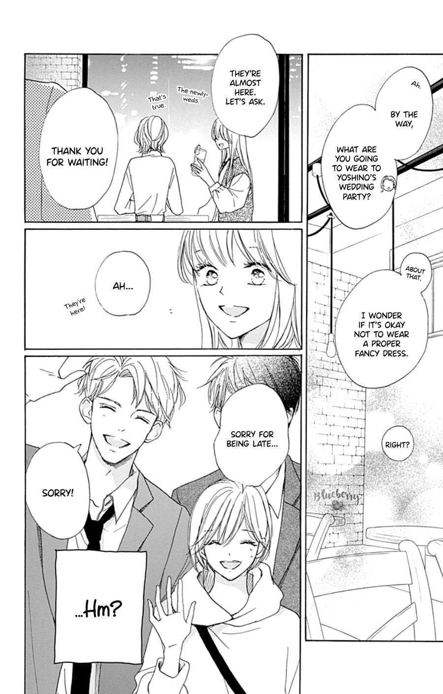 Dakishimete Tsuide ni Kiss mo