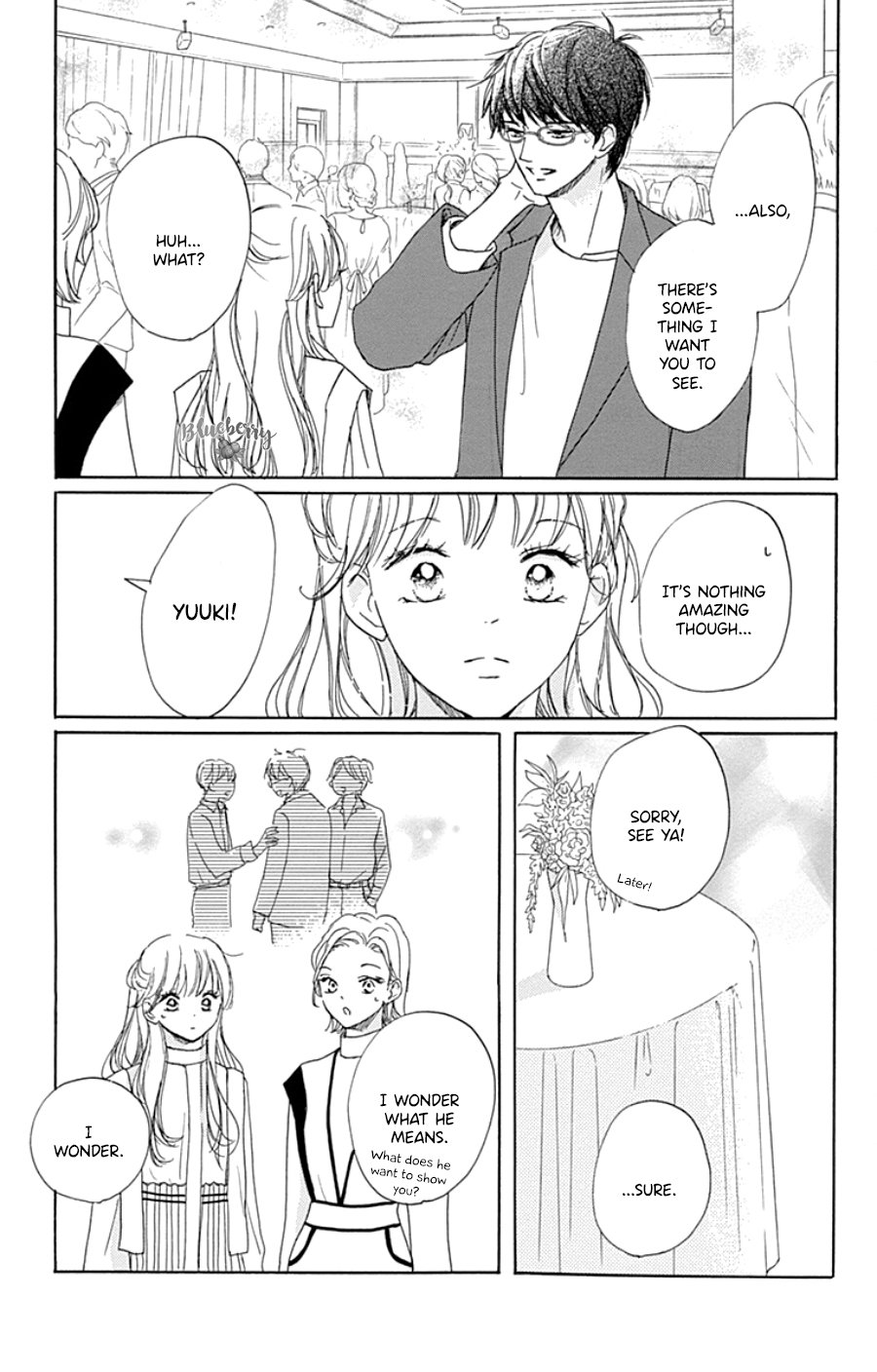 Dakishimete Tsuide ni Kiss mo