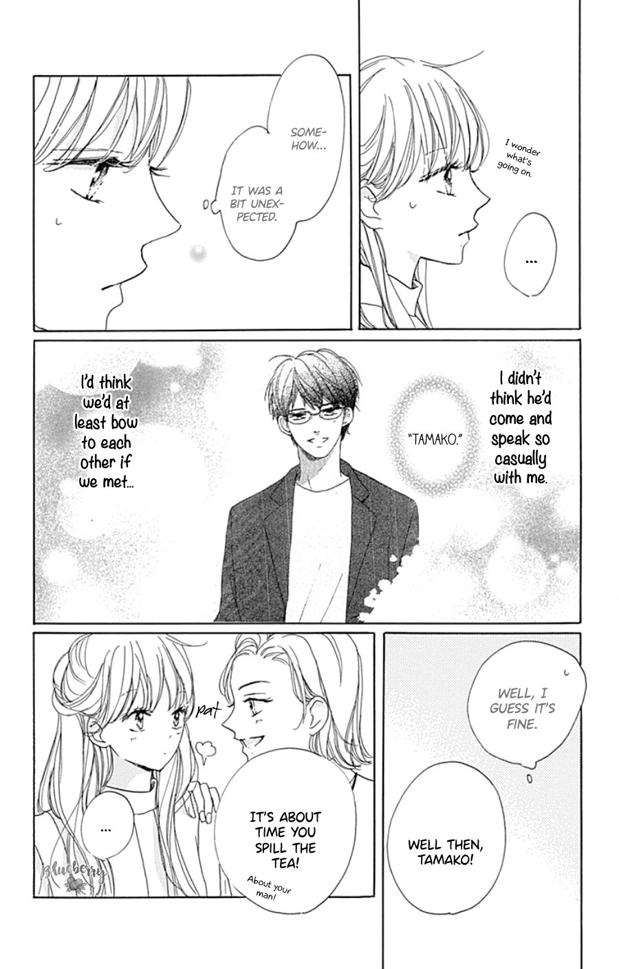 Dakishimete Tsuide ni Kiss mo