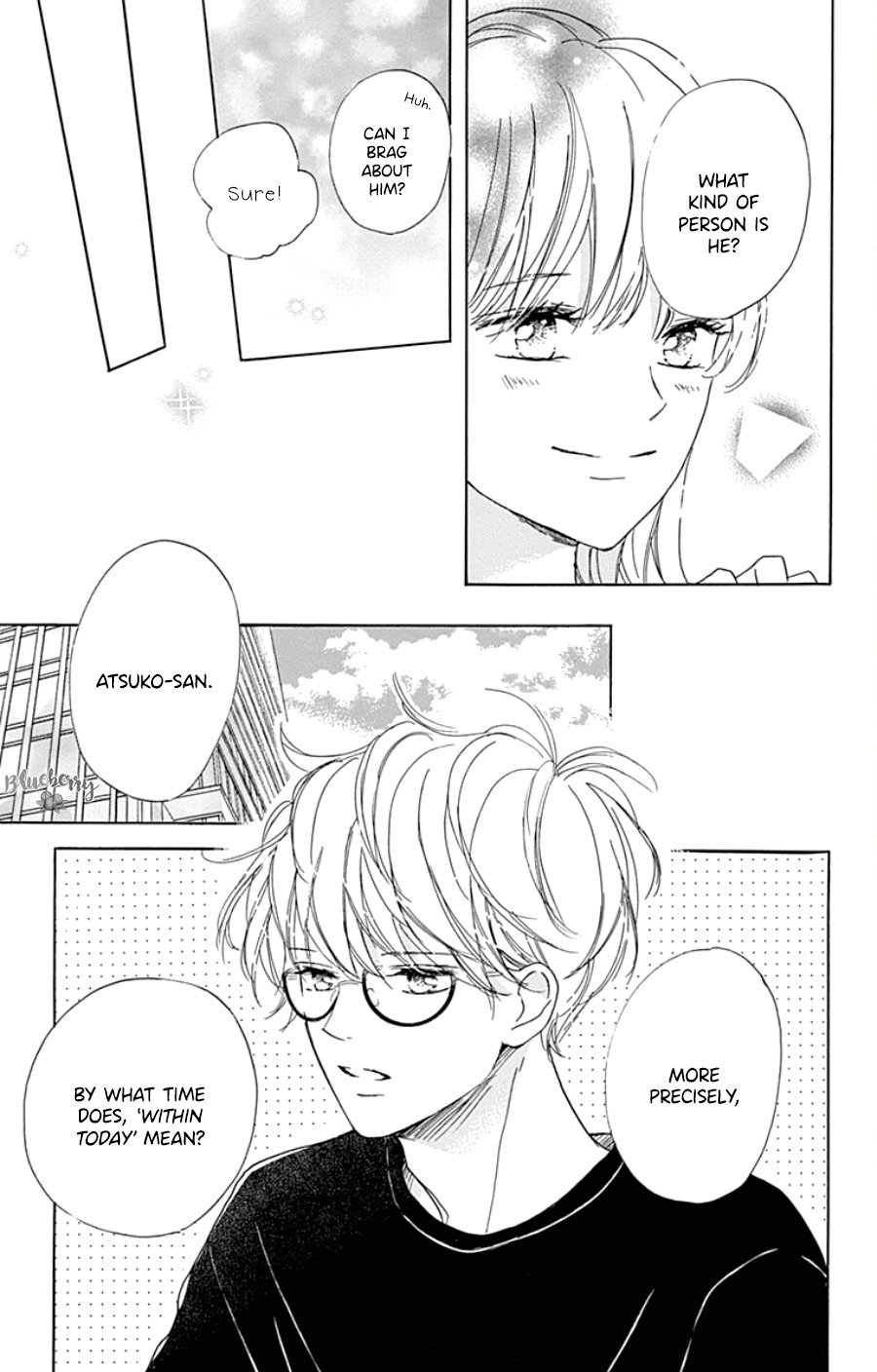 Dakishimete Tsuide ni Kiss mo