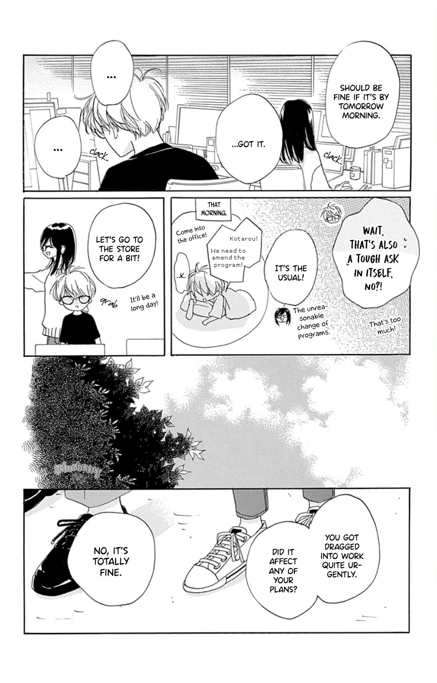 Dakishimete Tsuide ni Kiss mo