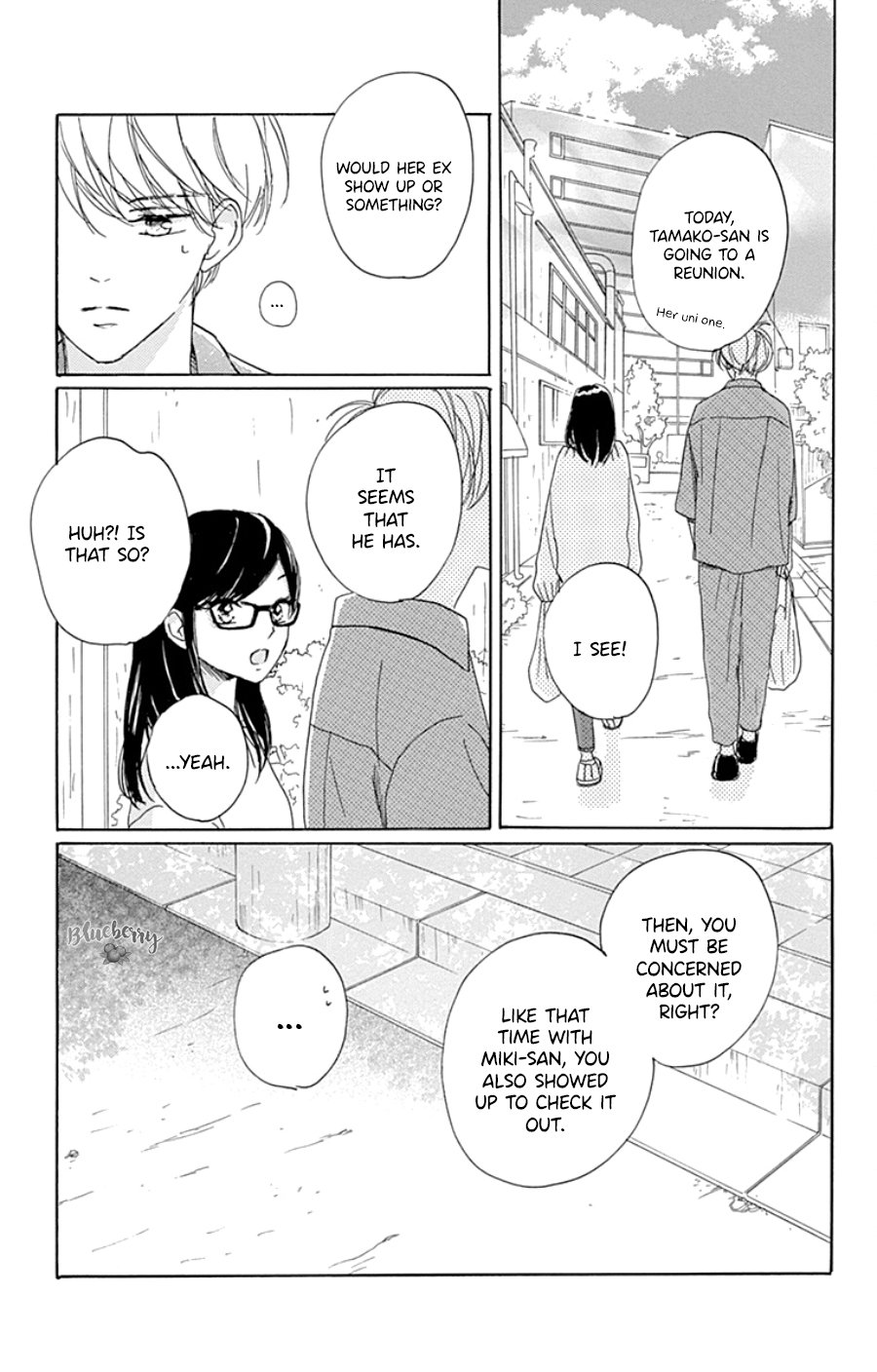 Dakishimete Tsuide ni Kiss mo