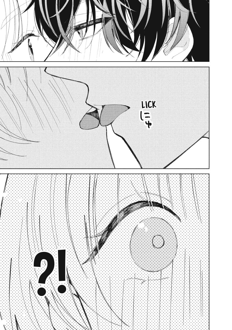 In So Deep It's Love Already
