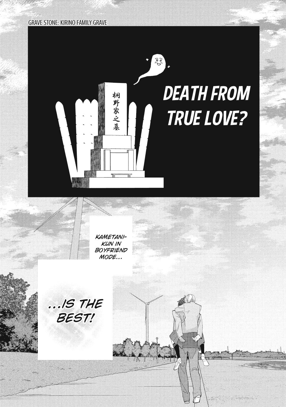 In So Deep It's Love Already