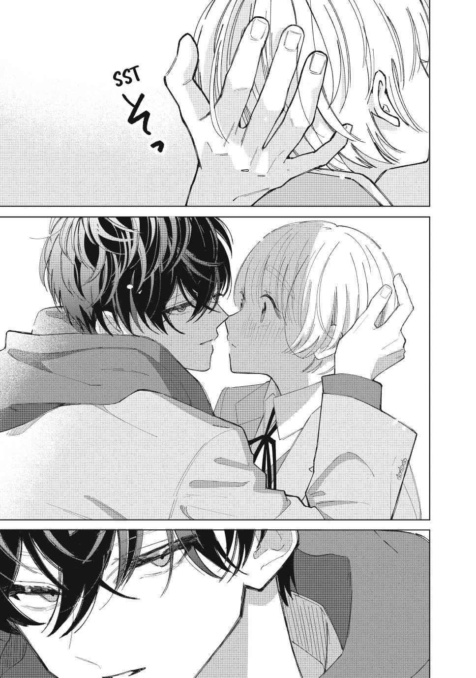 In So Deep It's Love Already