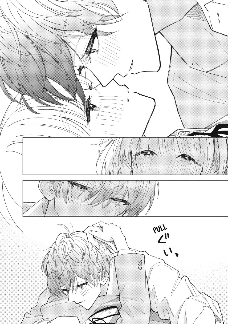 In So Deep It's Love Already