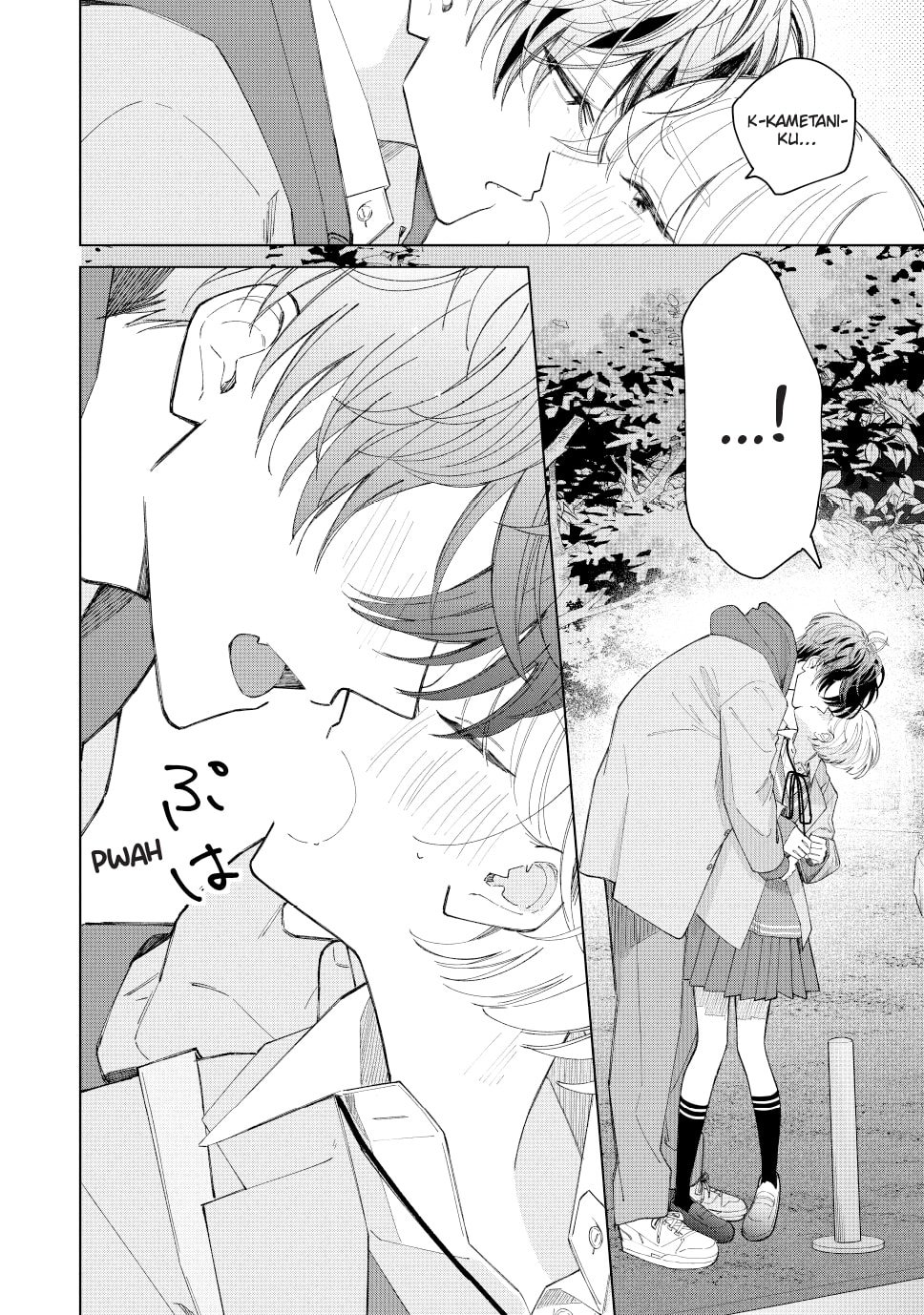 In So Deep It's Love Already