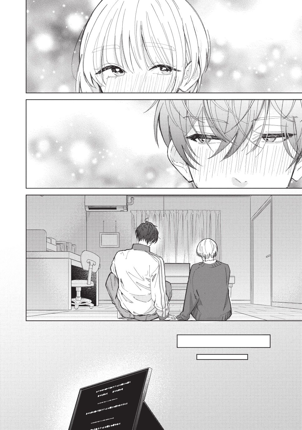 In So Deep It's Love Already