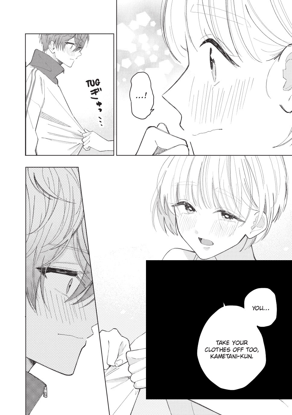 In So Deep It's Love Already
