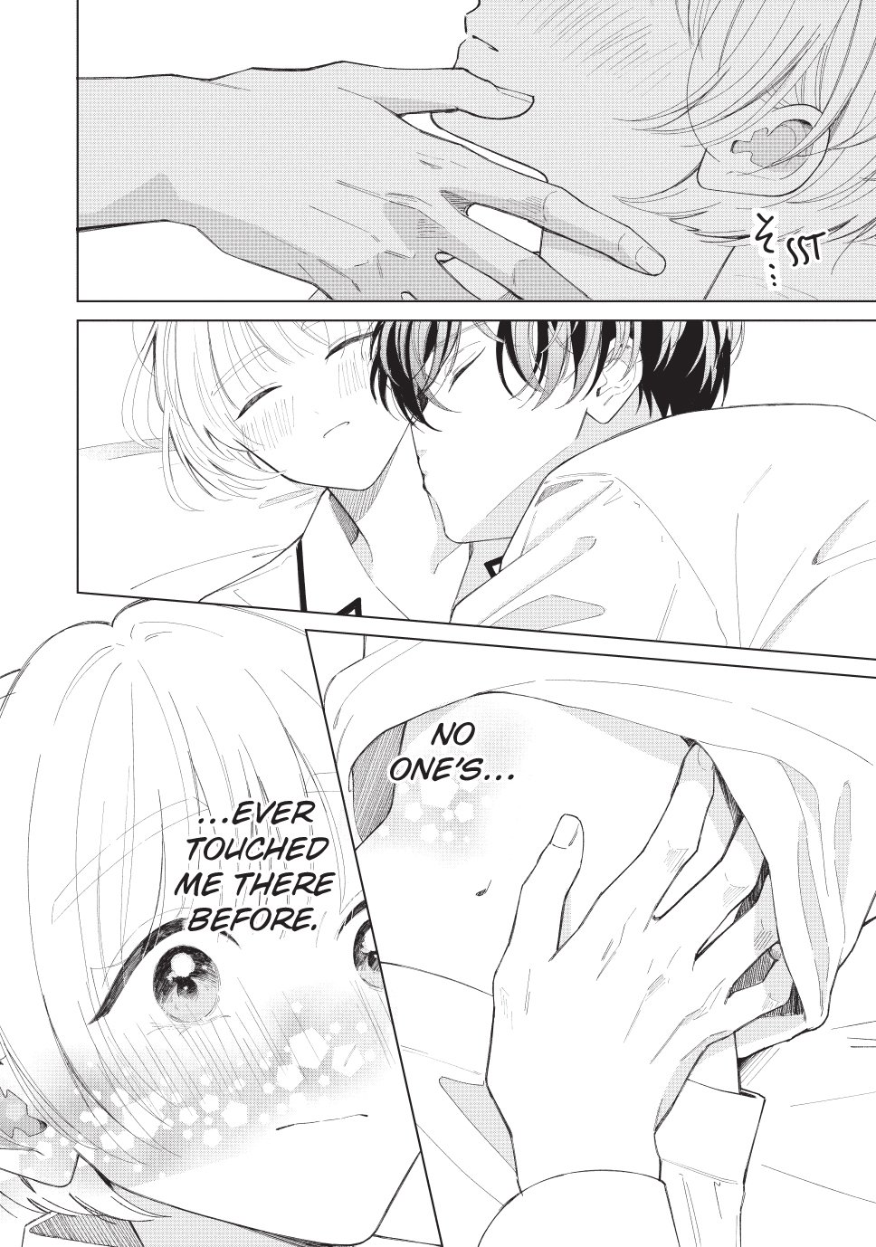 In So Deep It's Love Already