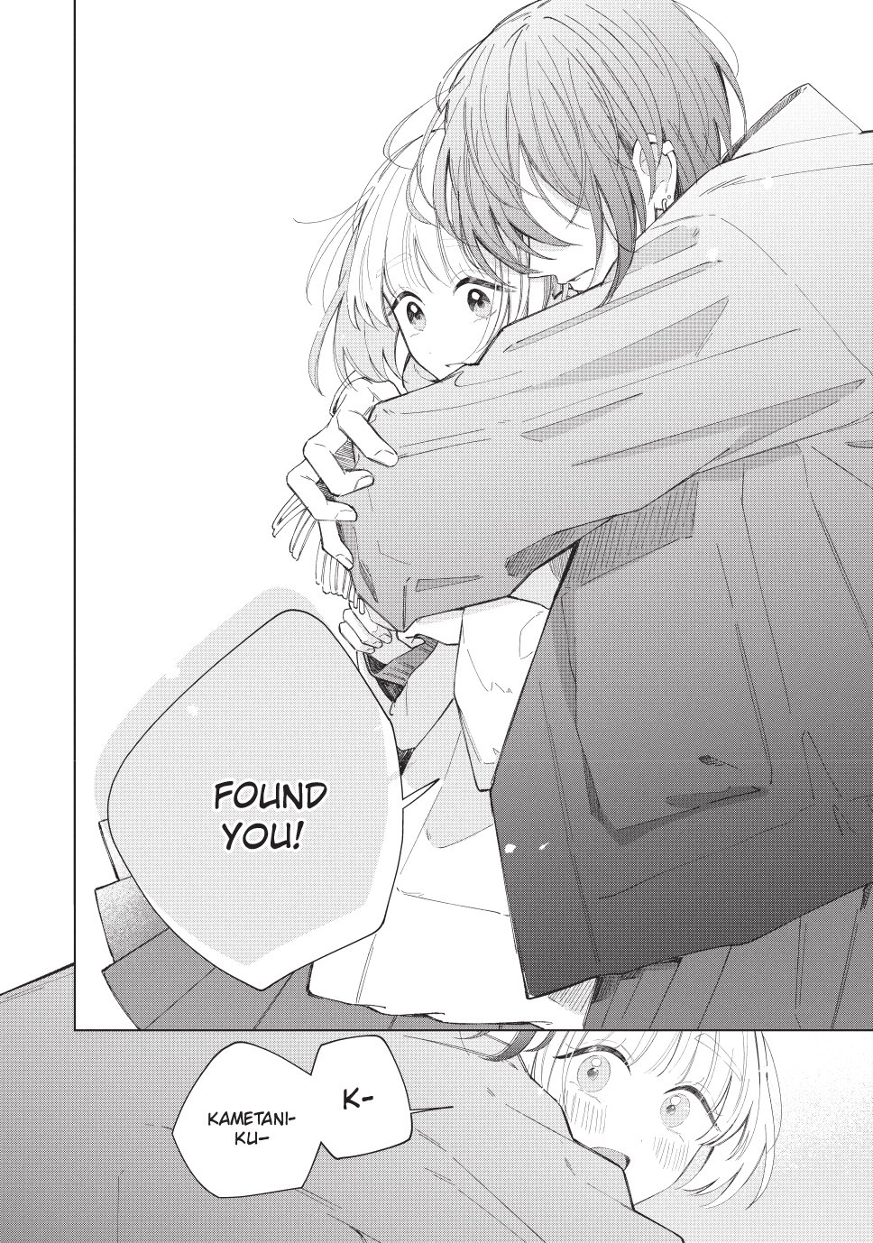 In So Deep It's Love Already