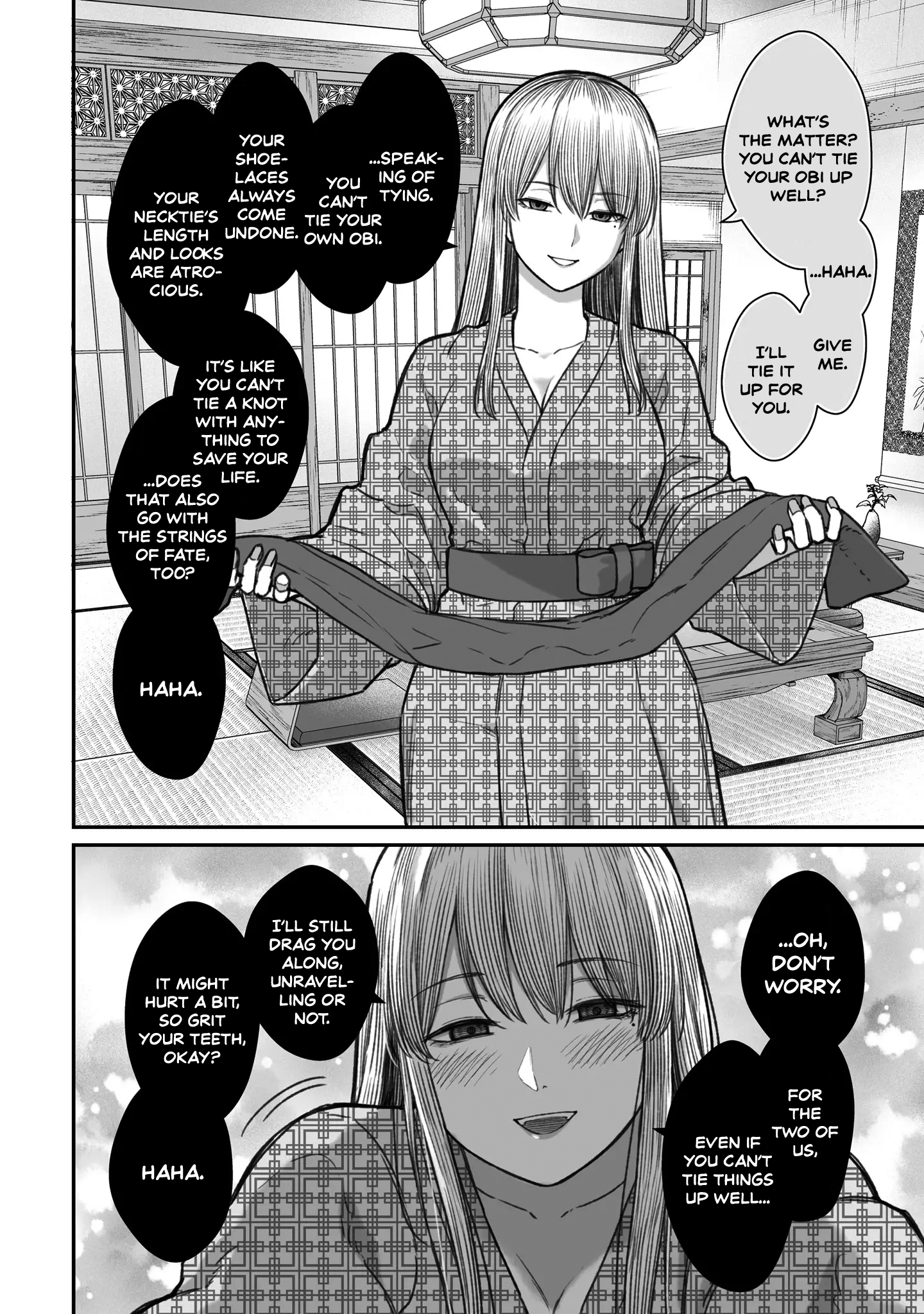 Dame Ningen no Aishikata