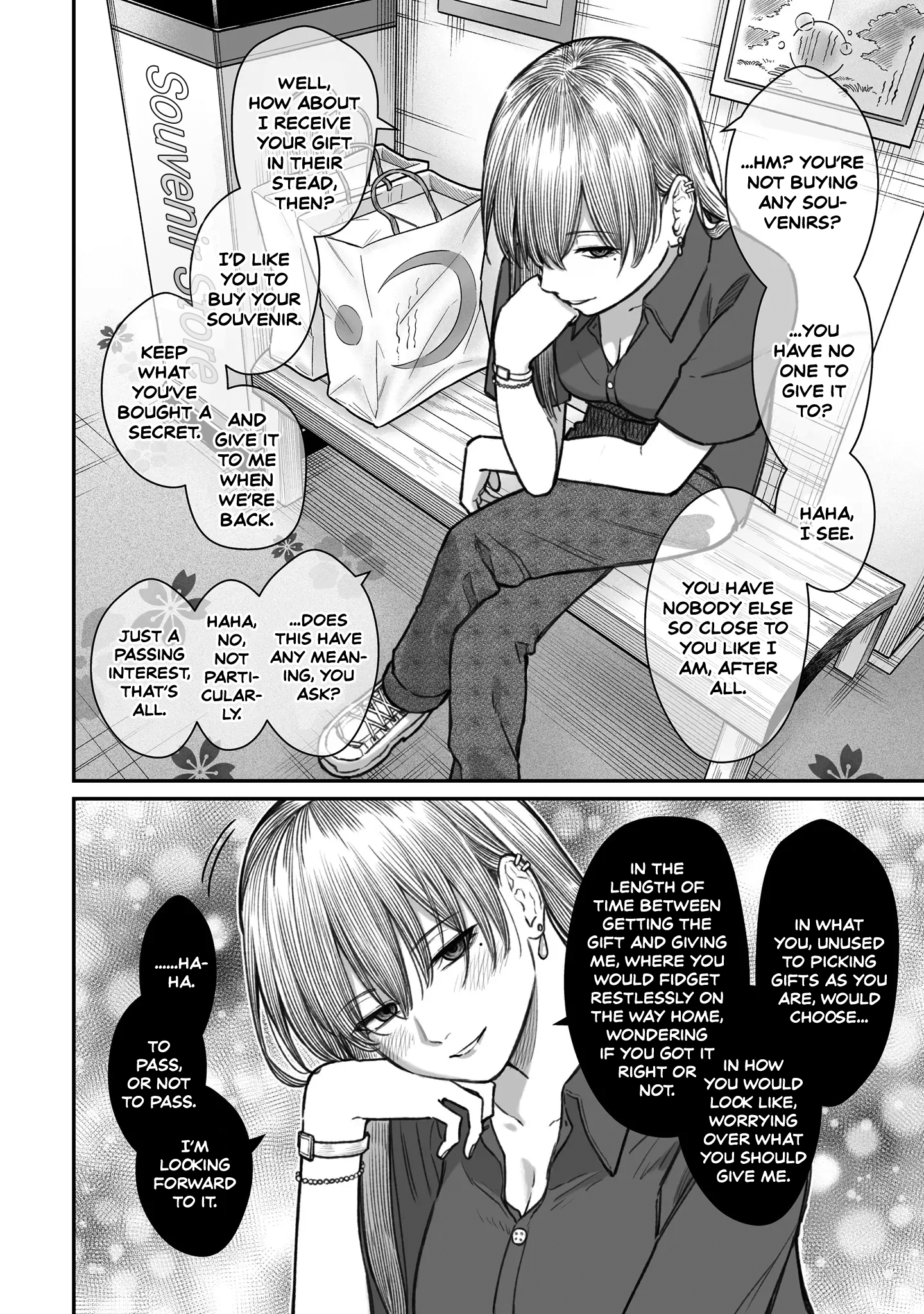 Dame Ningen no Aishikata