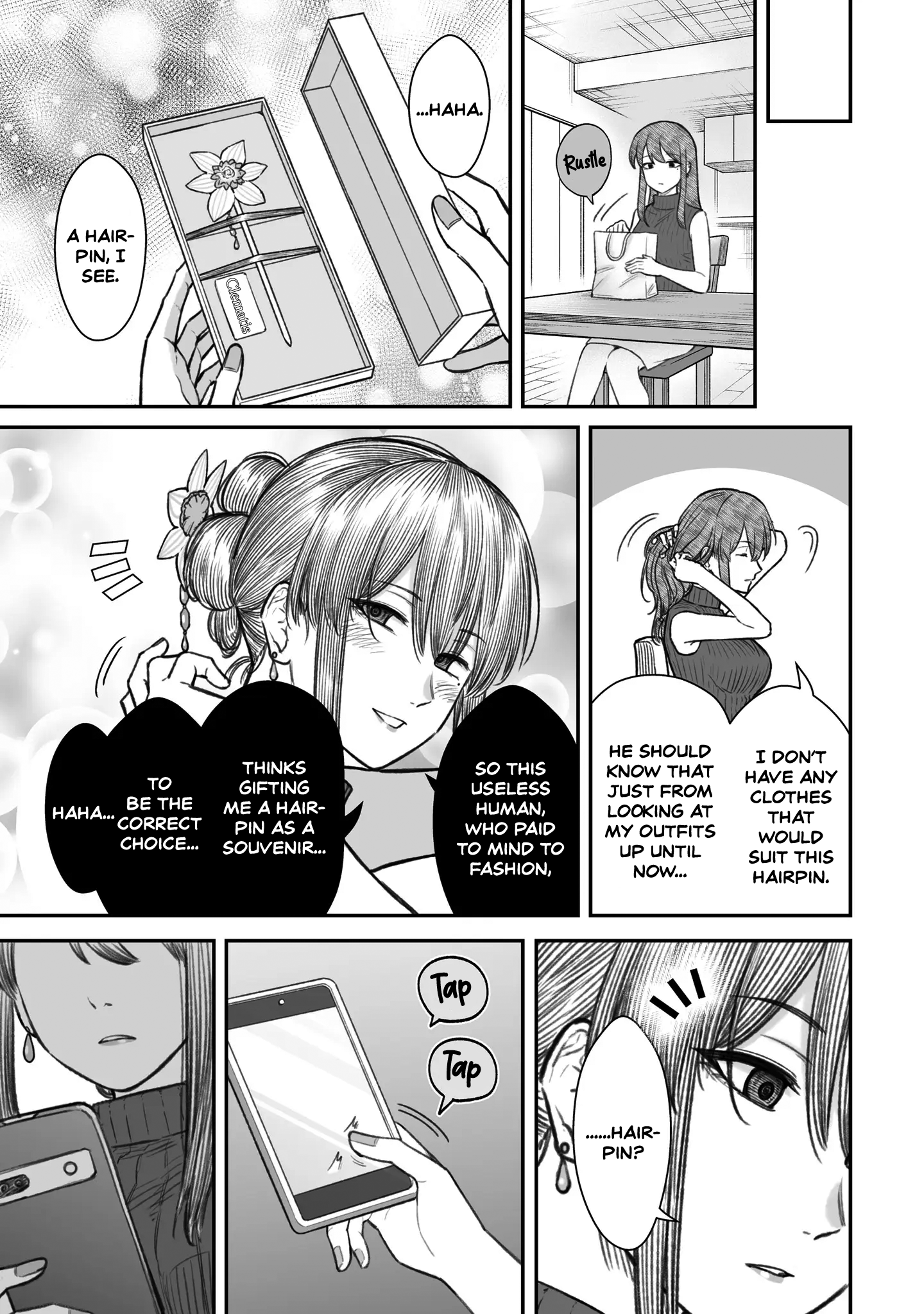 Dame Ningen no Aishikata