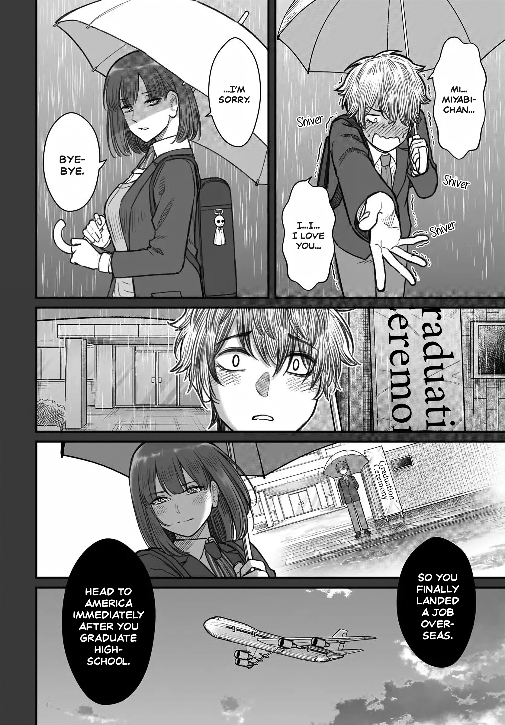 Dame Ningen no Aishikata