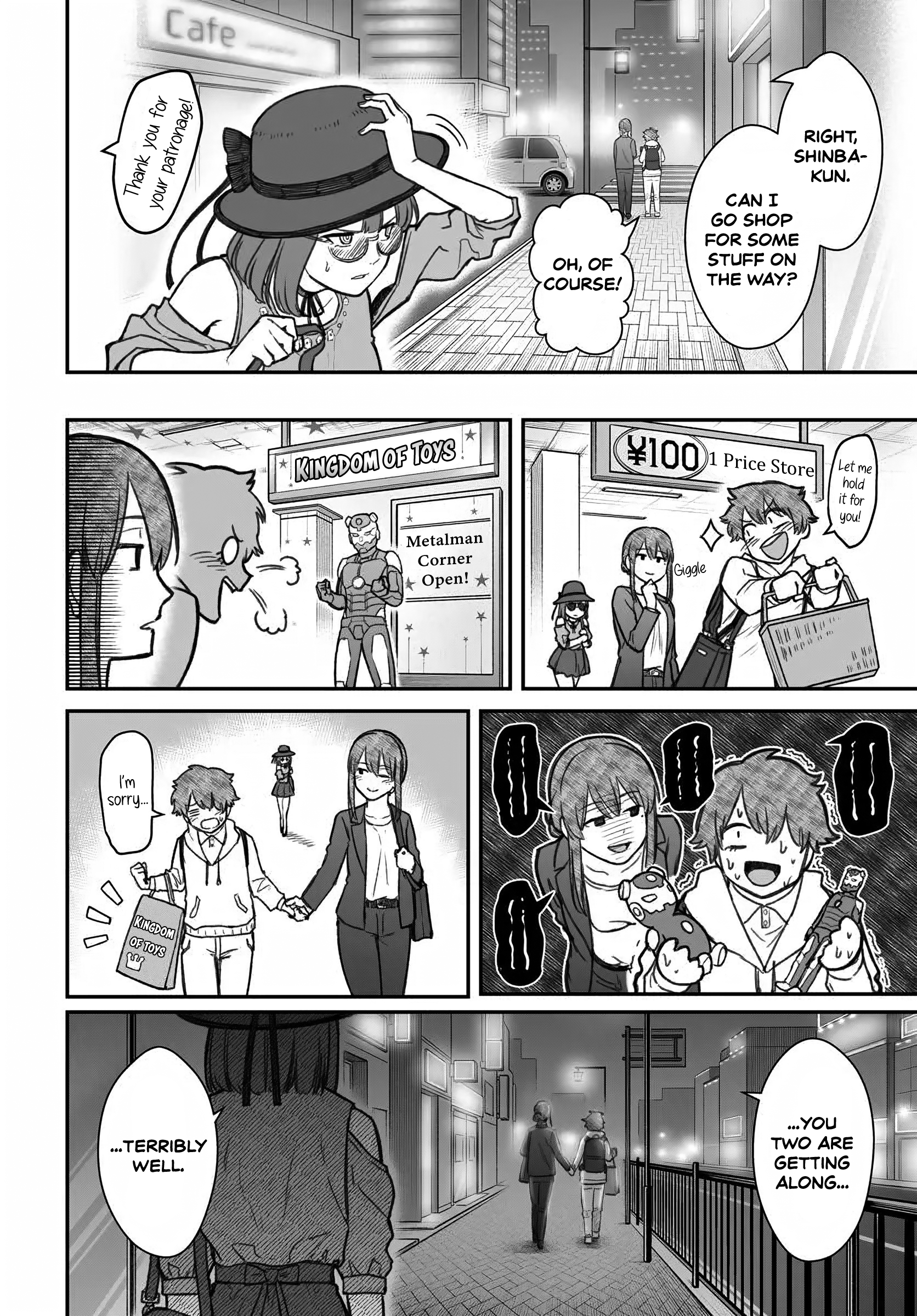 Dame Ningen no Aishikata